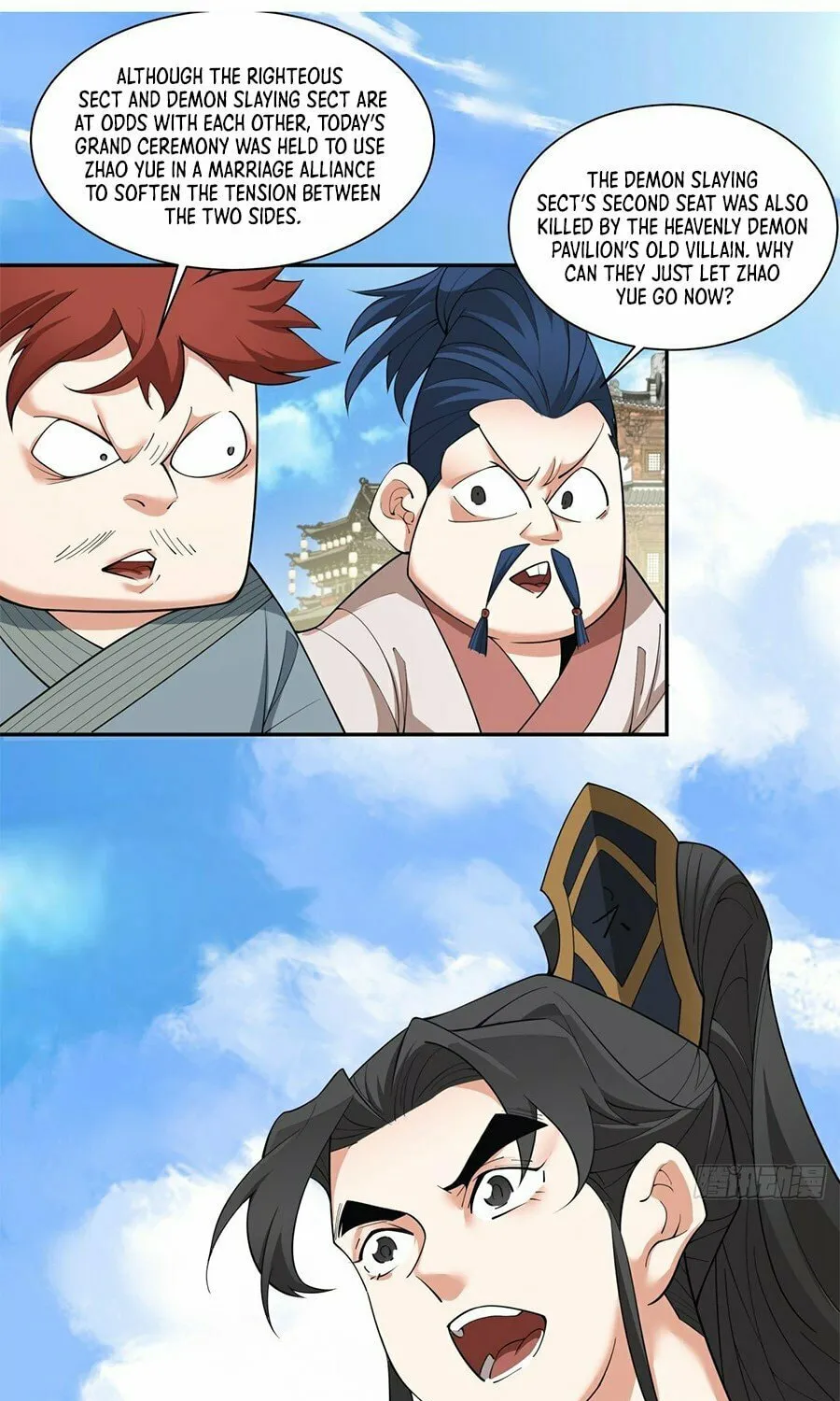 My Disciples Are All Big Villains Chapter 61 page 12 - 