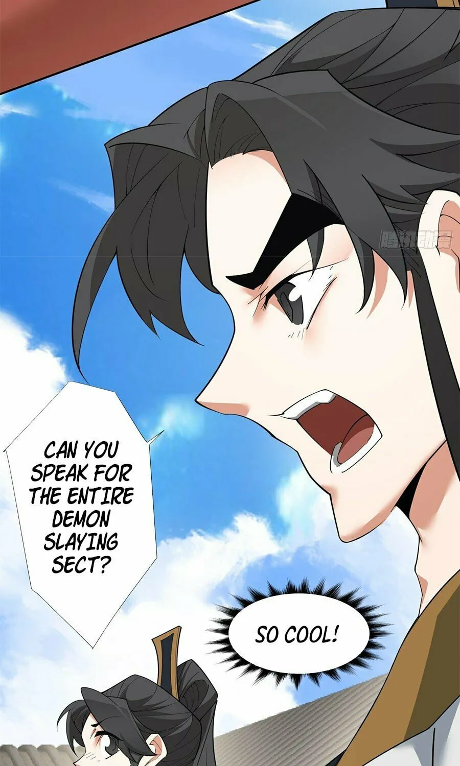 My Disciples Are All Big Villains Chapter 61 page 16 - 