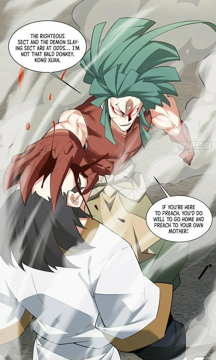 My Disciples Are All Big Villains Chapter 61 page 19 - 