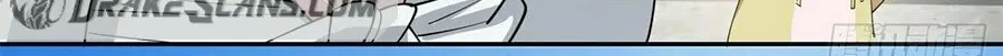 My Disciples Are All Big Villains Chapter 61 page 25 - 