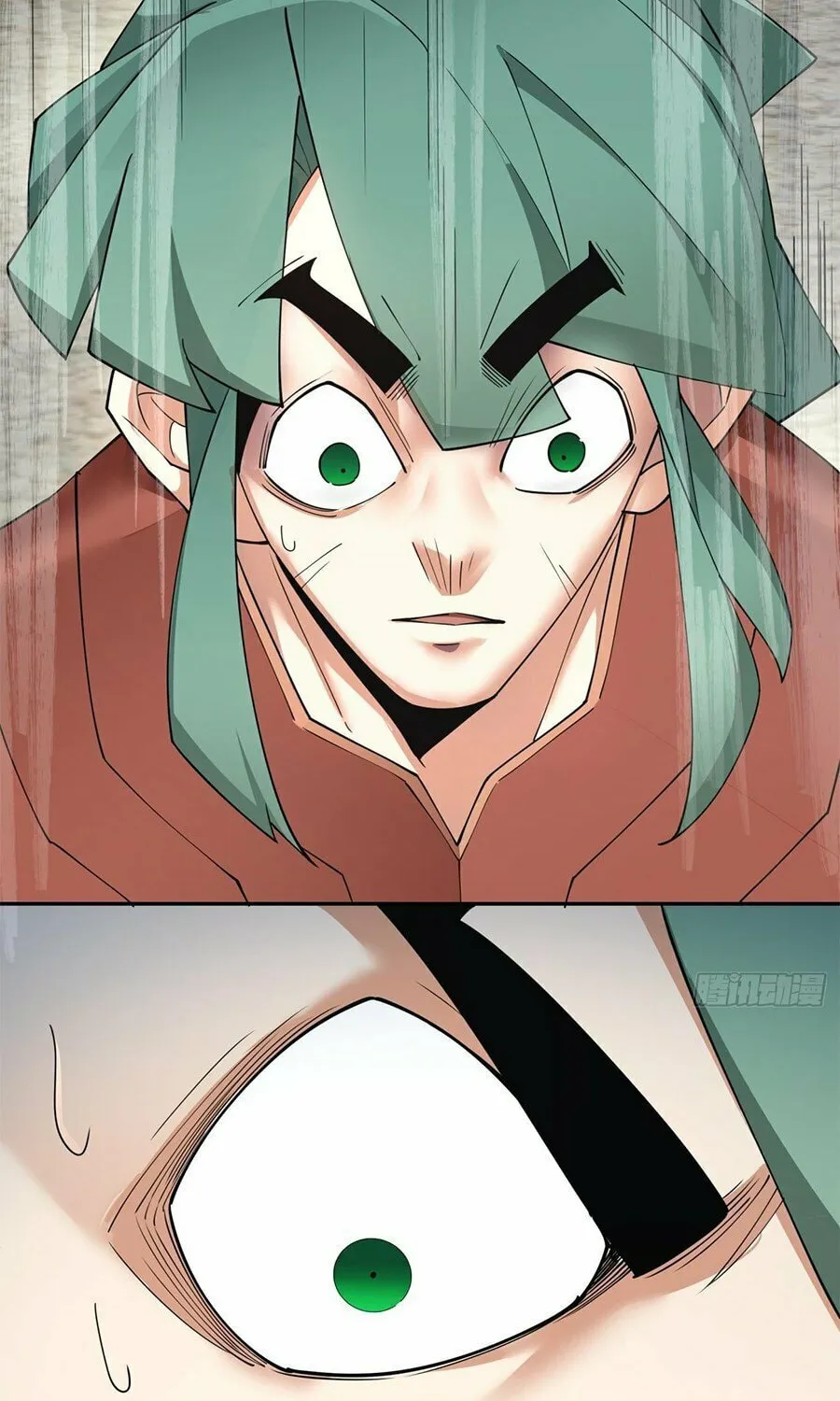 My Disciples Are All Big Villains Chapter 61 page 27 - 
