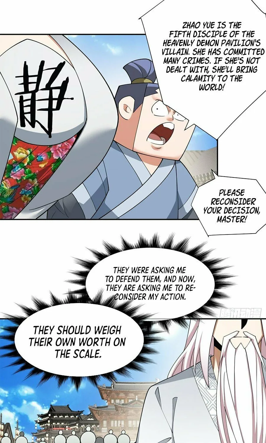 My Disciples Are All Big Villains Chapter 61 page 6 - 
