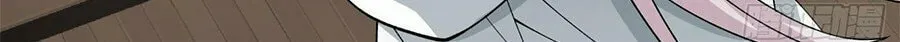 My Disciples Are All Big Villains Chapter 61 page 52 - 