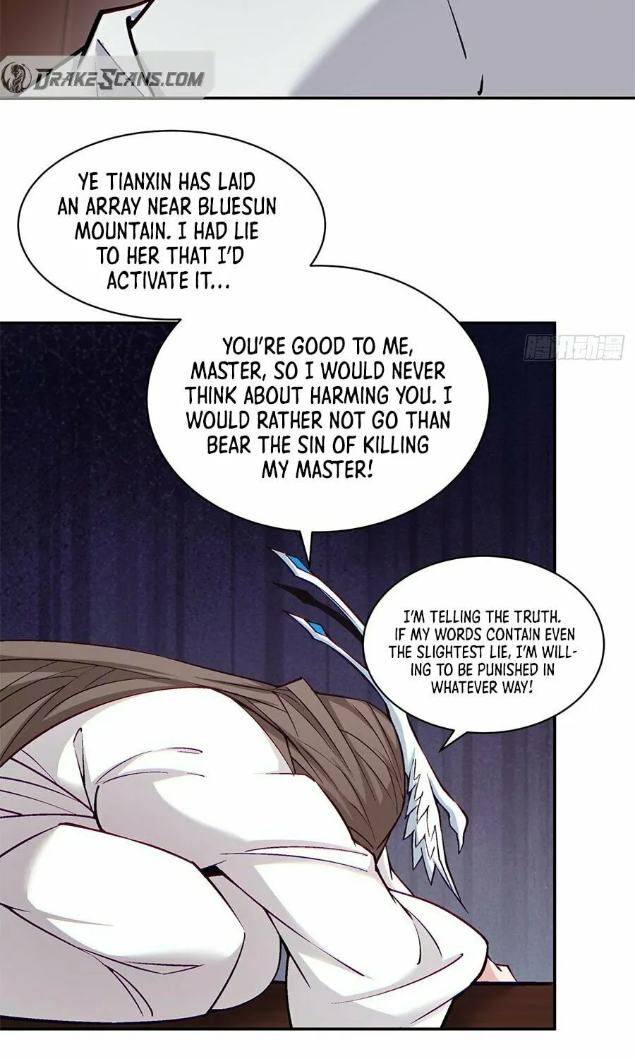 My Disciples Are All Big Villains Chapter 61 page 64 - 