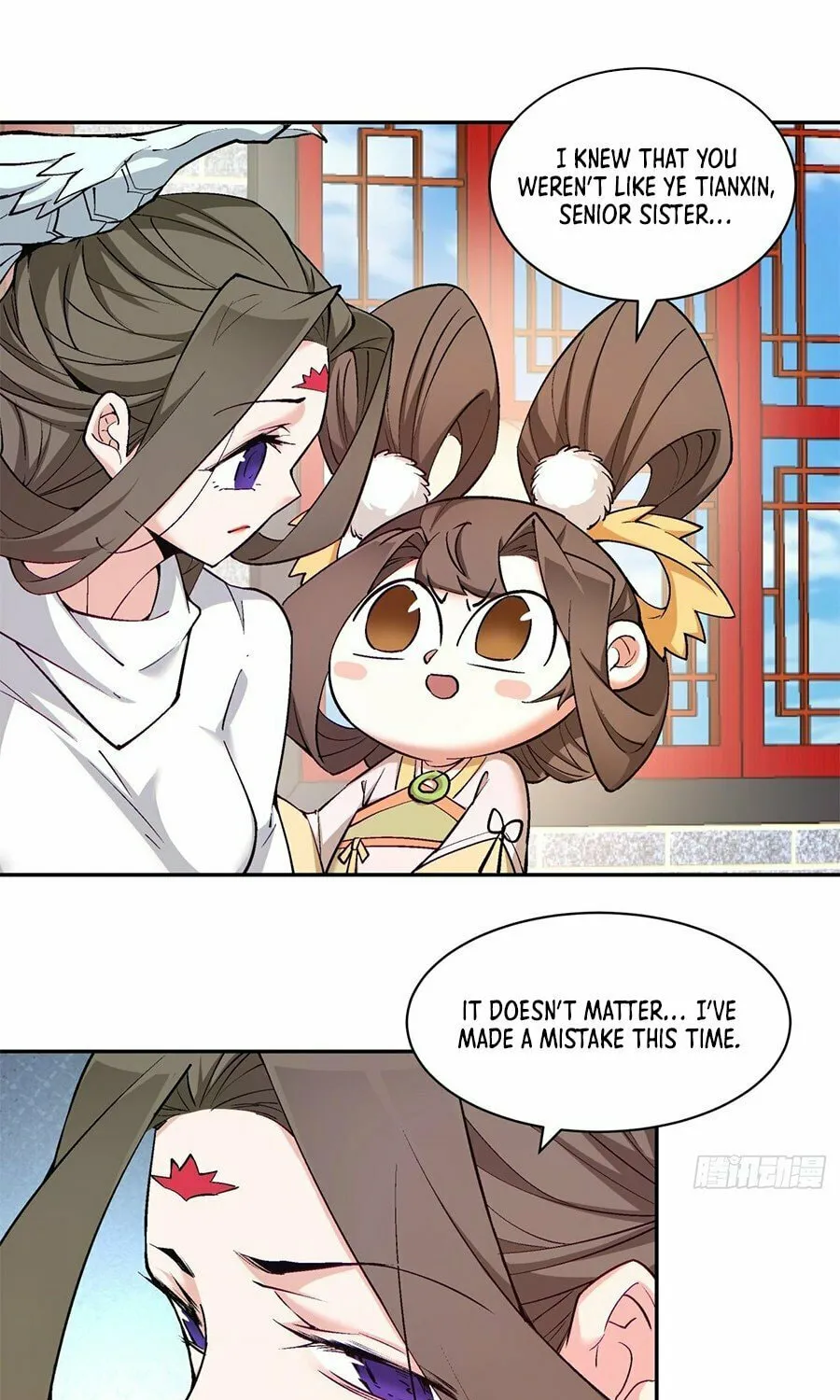 My Disciples Are All Big Villains Chapter 62 page 11 - 