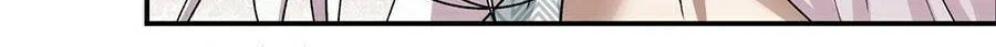 My Disciples Are All Big Villains Chapter 62 page 20 - 