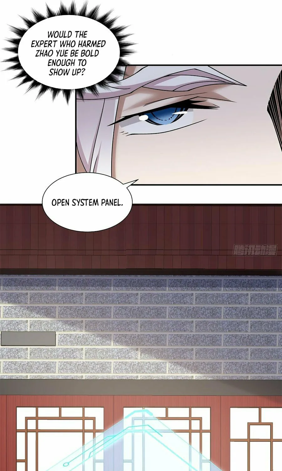 My Disciples Are All Big Villains Chapter 62 page 21 - 