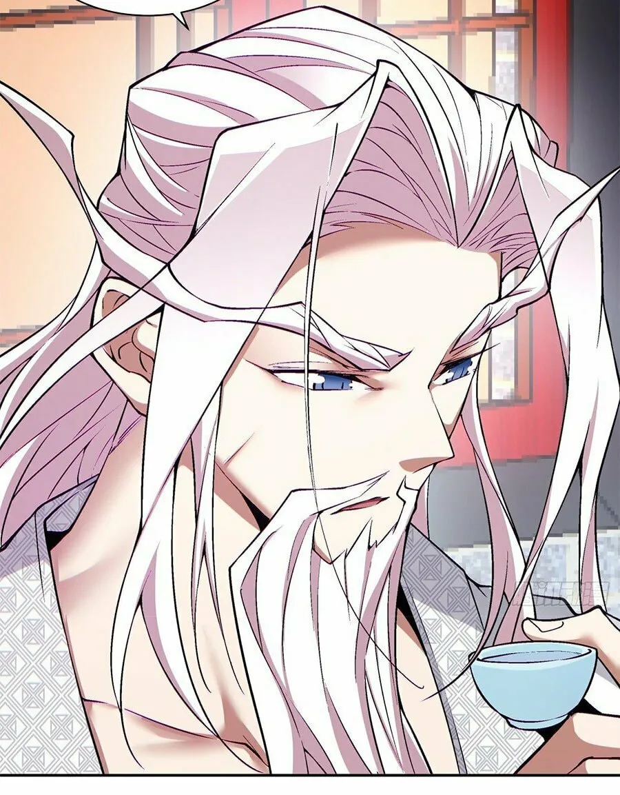 My Disciples Are All Big Villains Chapter 62 page 39 - 