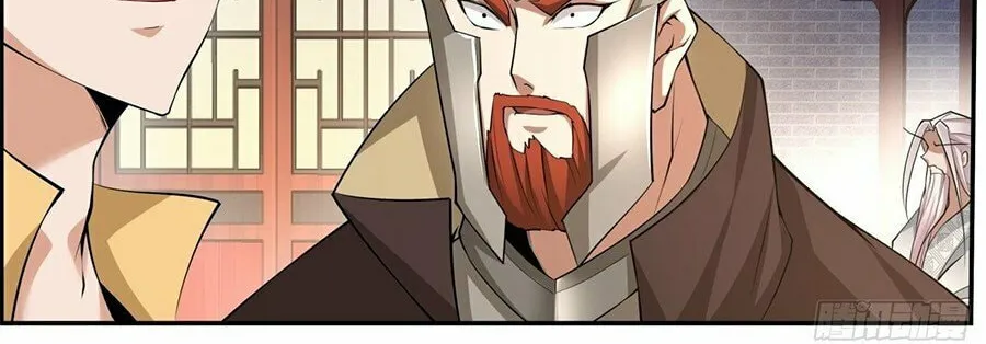 My Disciples Are All Big Villains Chapter 62 page 51 - 