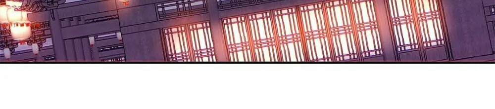 My Disciples Are All Big Villains Chapter 64 page 20 - 