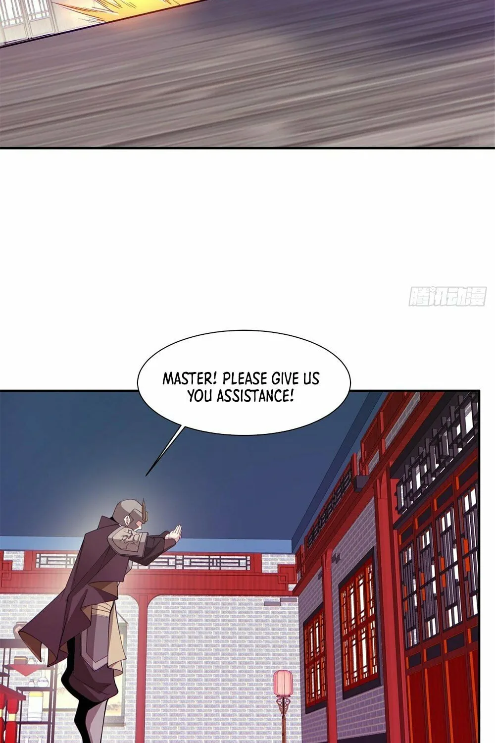 My Disciples Are All Big Villains Chapter 64 page 22 - 