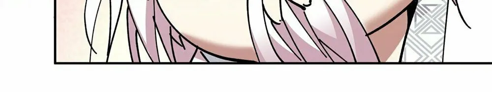 My Disciples Are All Big Villains Chapter 64 page 31 - 