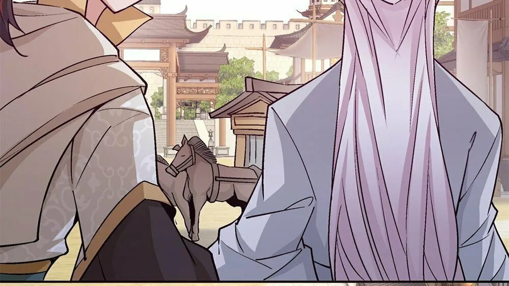 My Disciples Are All Big Villains Chapter 64 page 43 - 