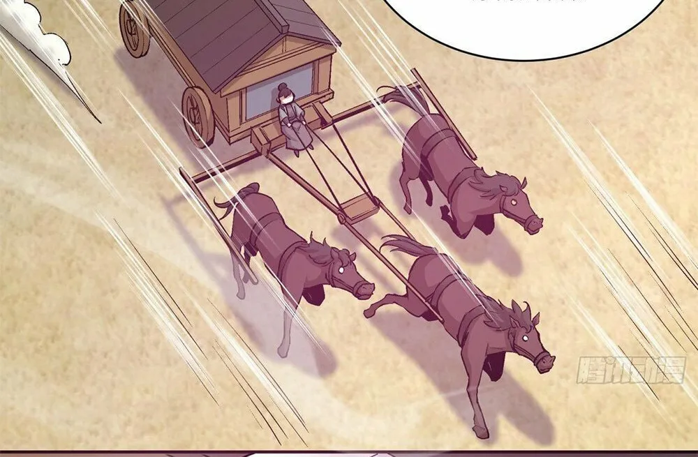 My Disciples Are All Big Villains Chapter 64 page 47 - 