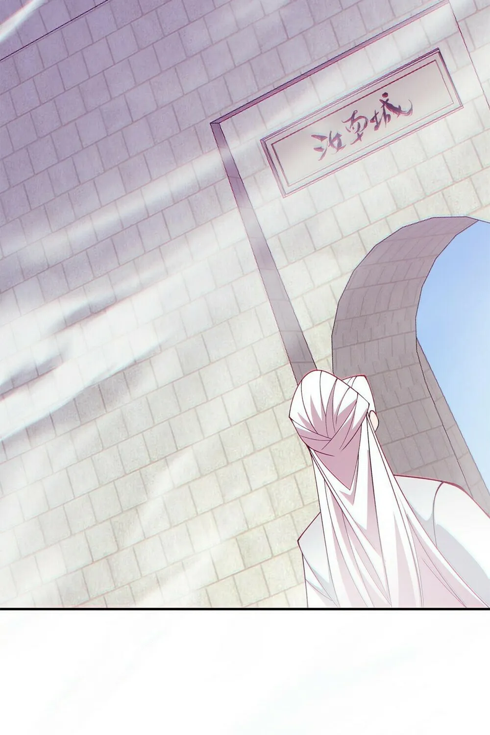 My Disciples Are All Big Villains Chapter 64 page 64 - 