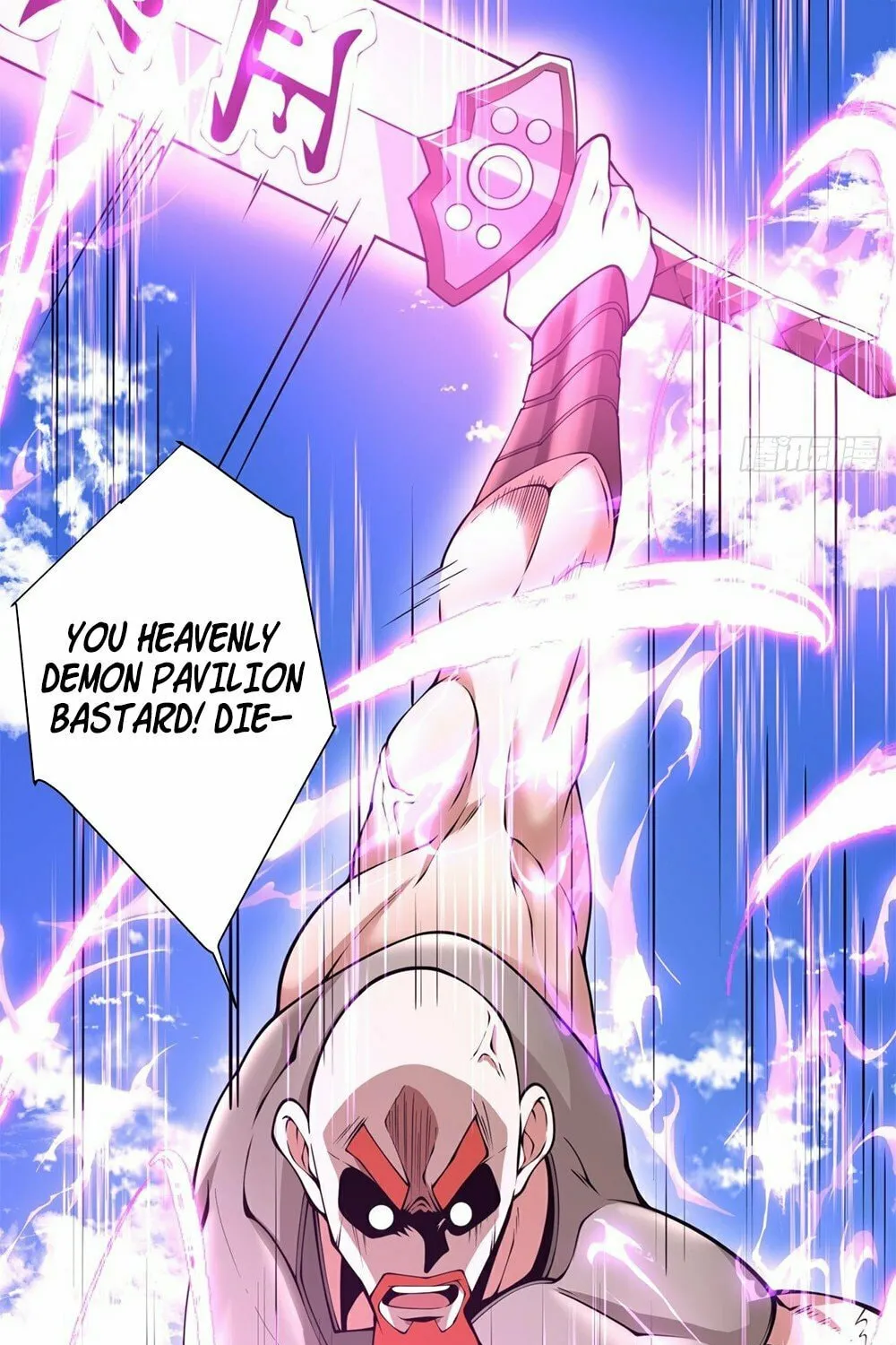 My Disciples Are All Big Villains Chapter 65 page 15 - 