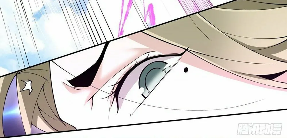 My Disciples Are All Big Villains Chapter 65 page 21 - 