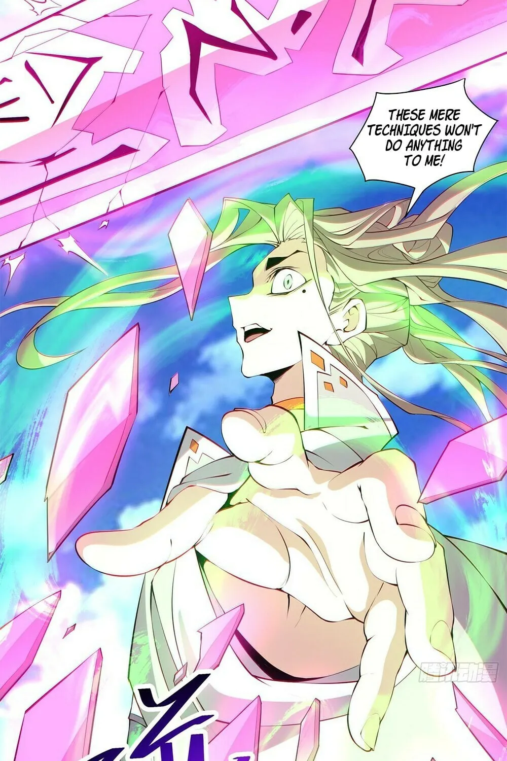 My Disciples Are All Big Villains Chapter 65 page 23 - 