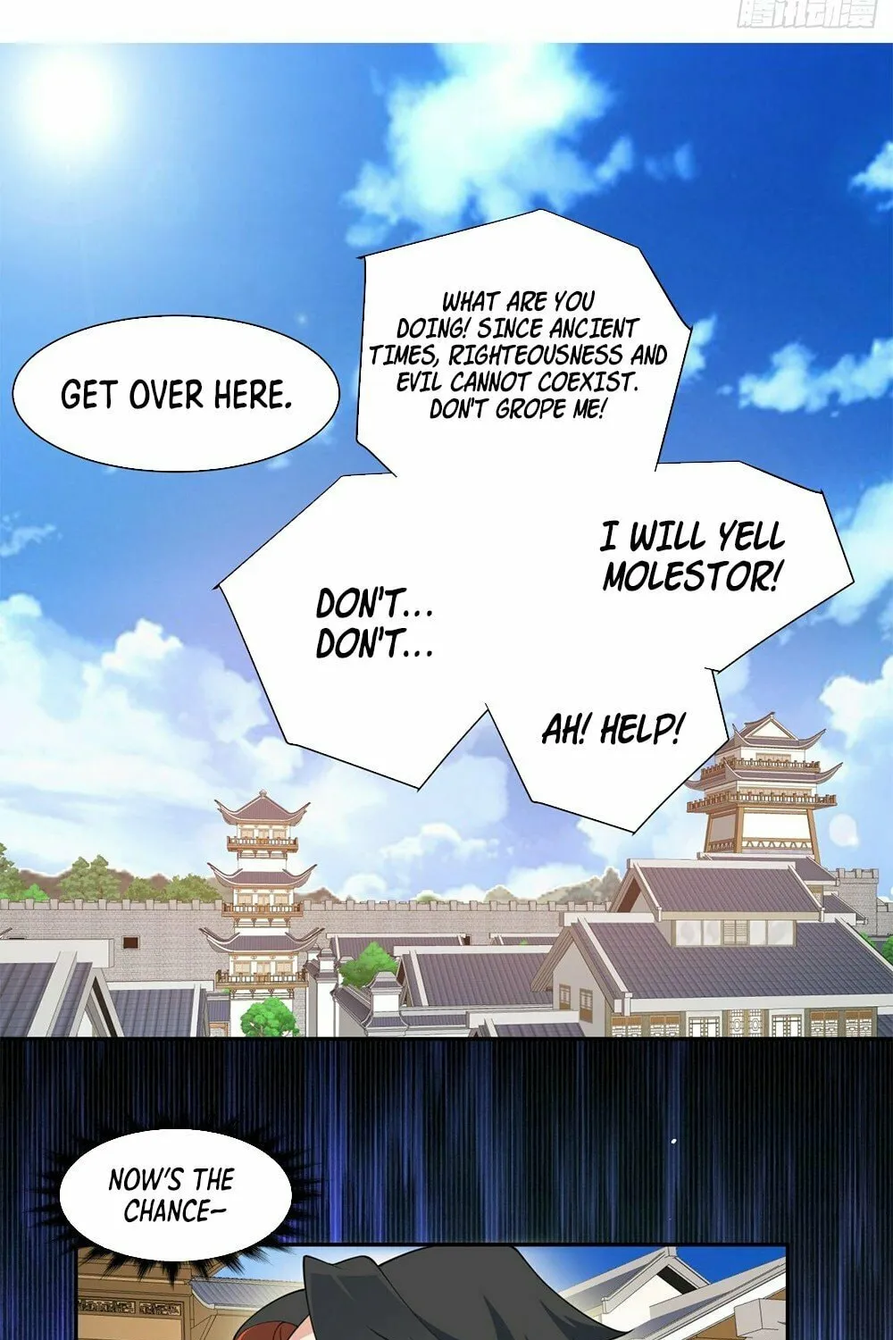 My Disciples Are All Big Villains Chapter 65 page 49 - 