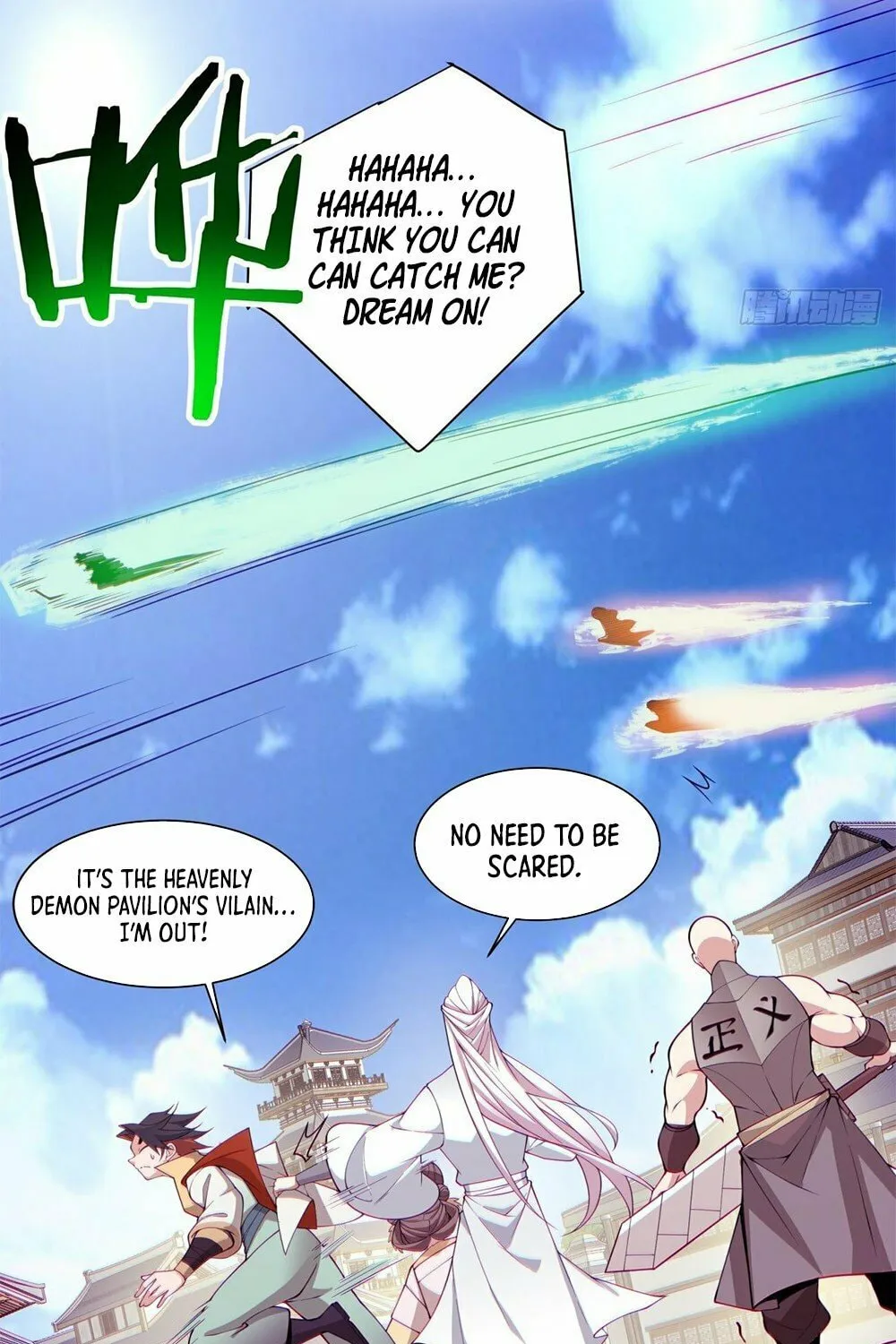 My Disciples Are All Big Villains Chapter 65 page 7 - 