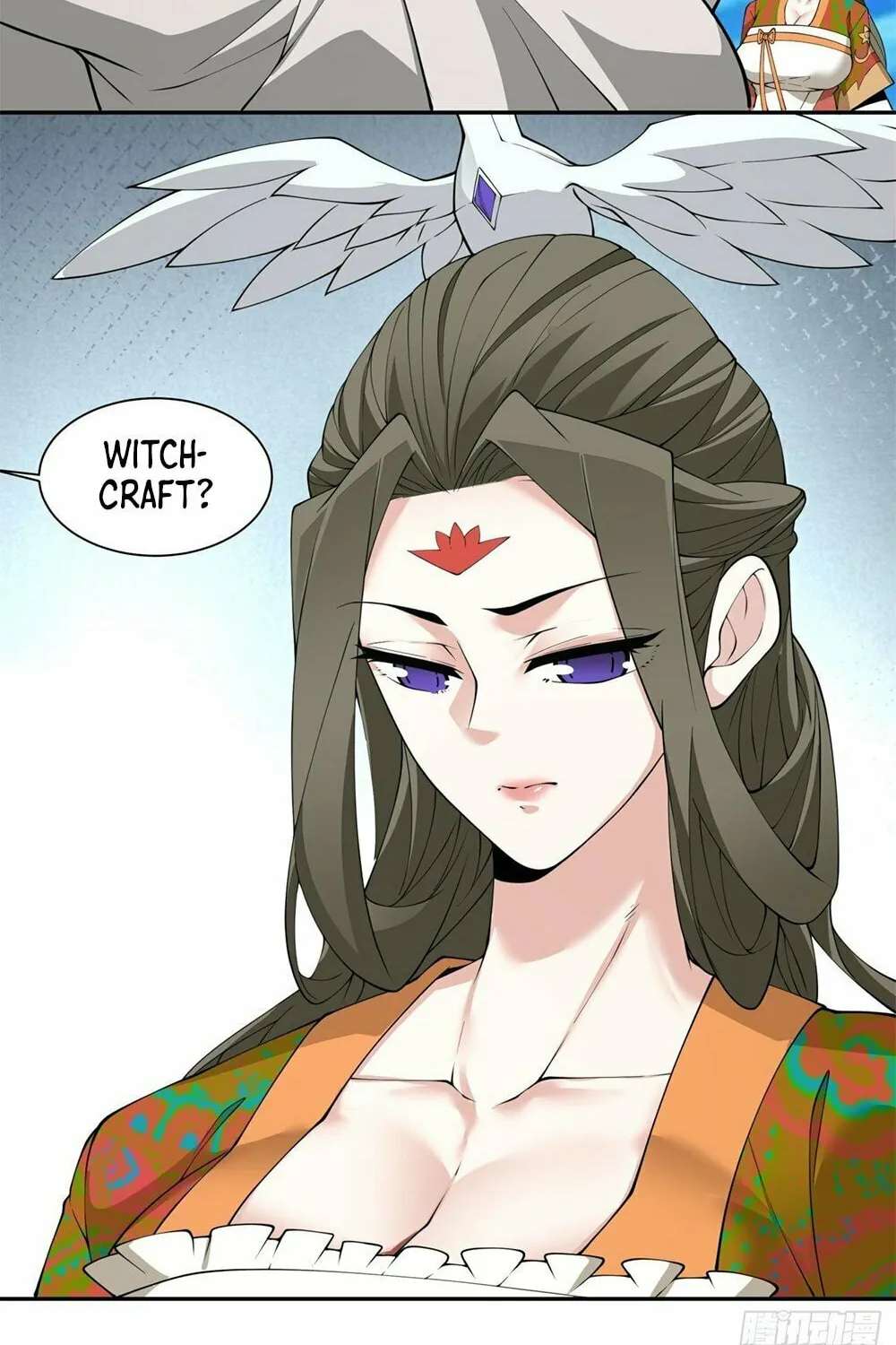 My Disciples Are All Big Villains Chapter 66 page 12 - 