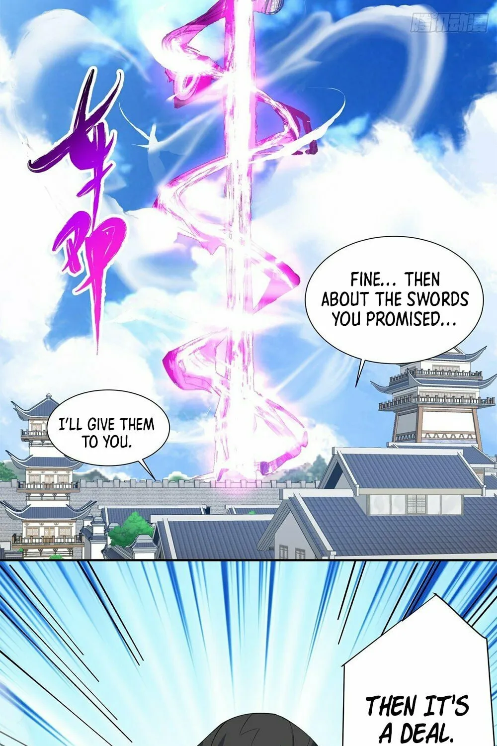 My Disciples Are All Big Villains Chapter 66 page 44 - 