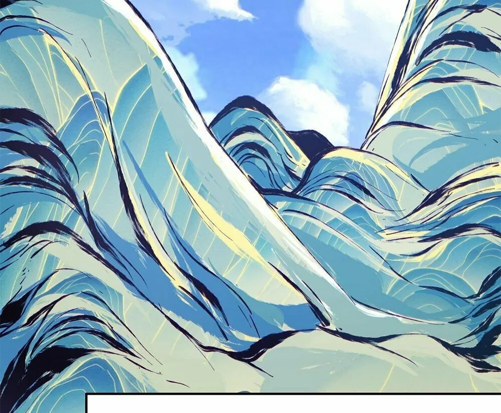 My Disciples Are All Big Villains Chapter 67 page 16 - 