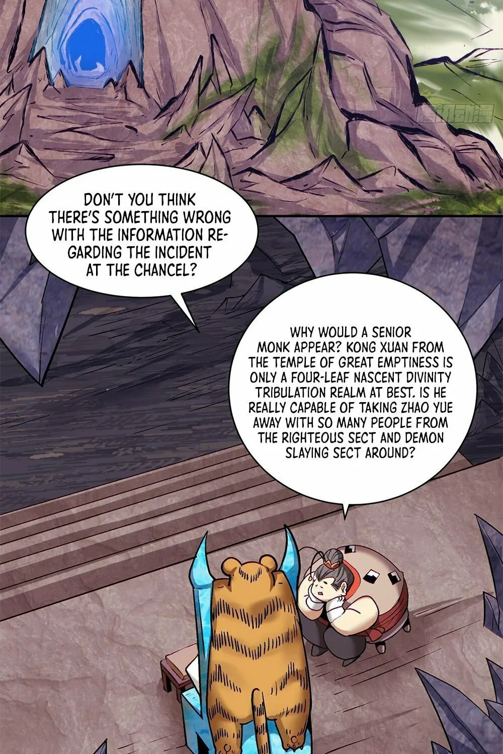 My Disciples Are All Big Villains Chapter 67 page 18 - 