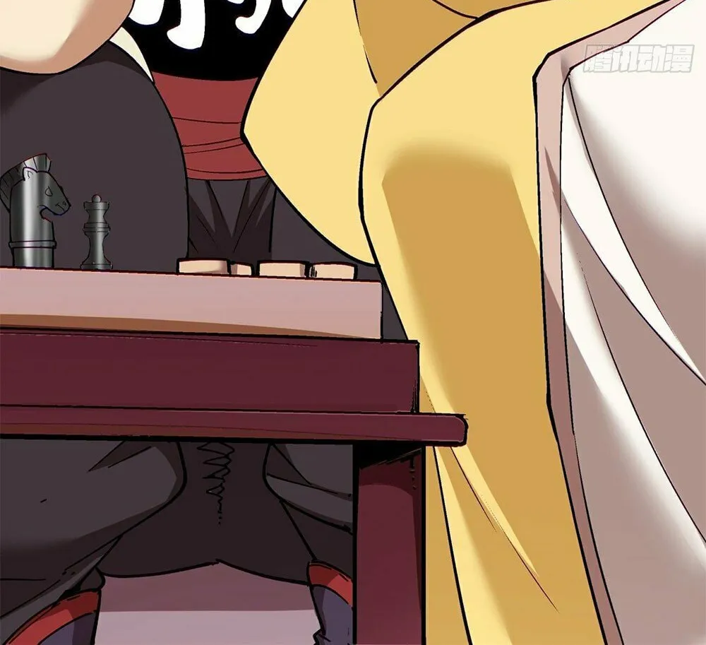 My Disciples Are All Big Villains Chapter 67 page 20 - 