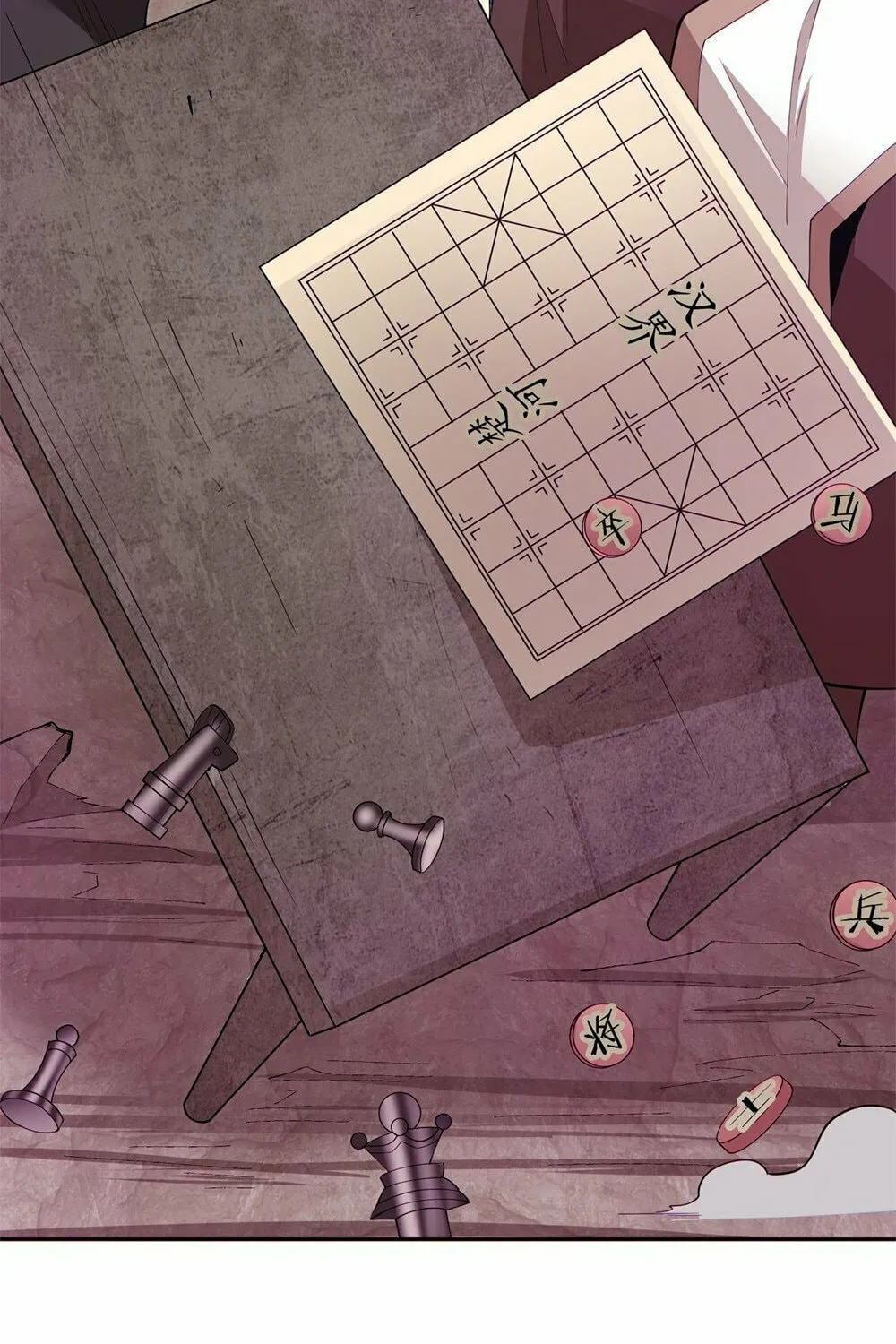 My Disciples Are All Big Villains Chapter 67 page 23 - 