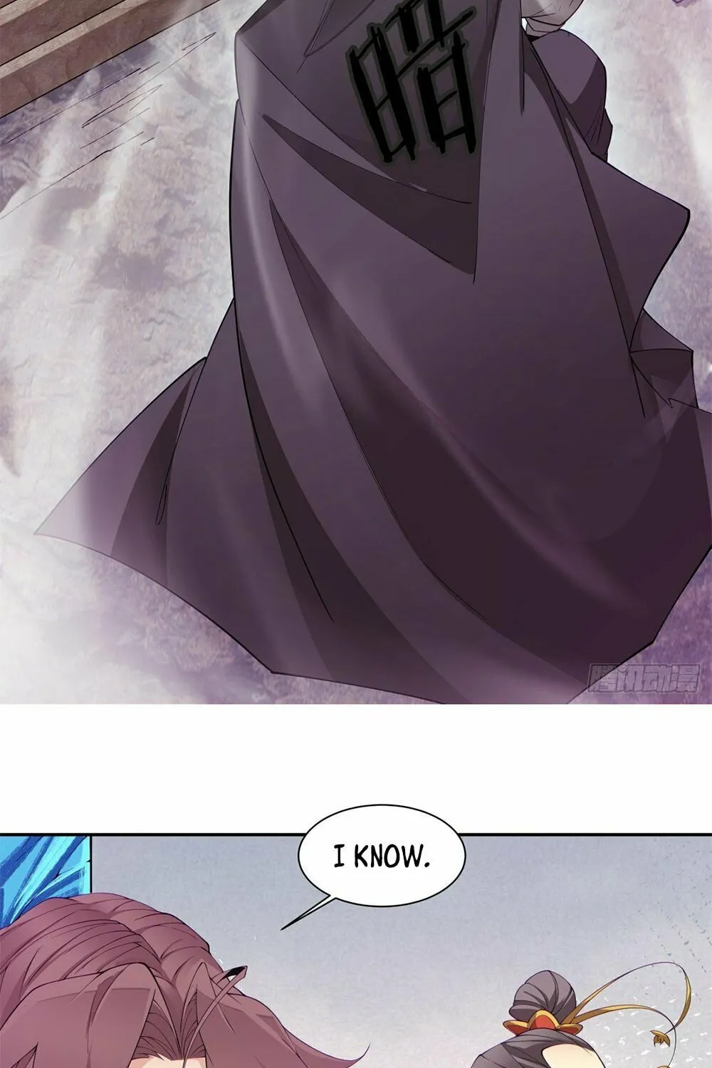 My Disciples Are All Big Villains Chapter 67 page 30 - 