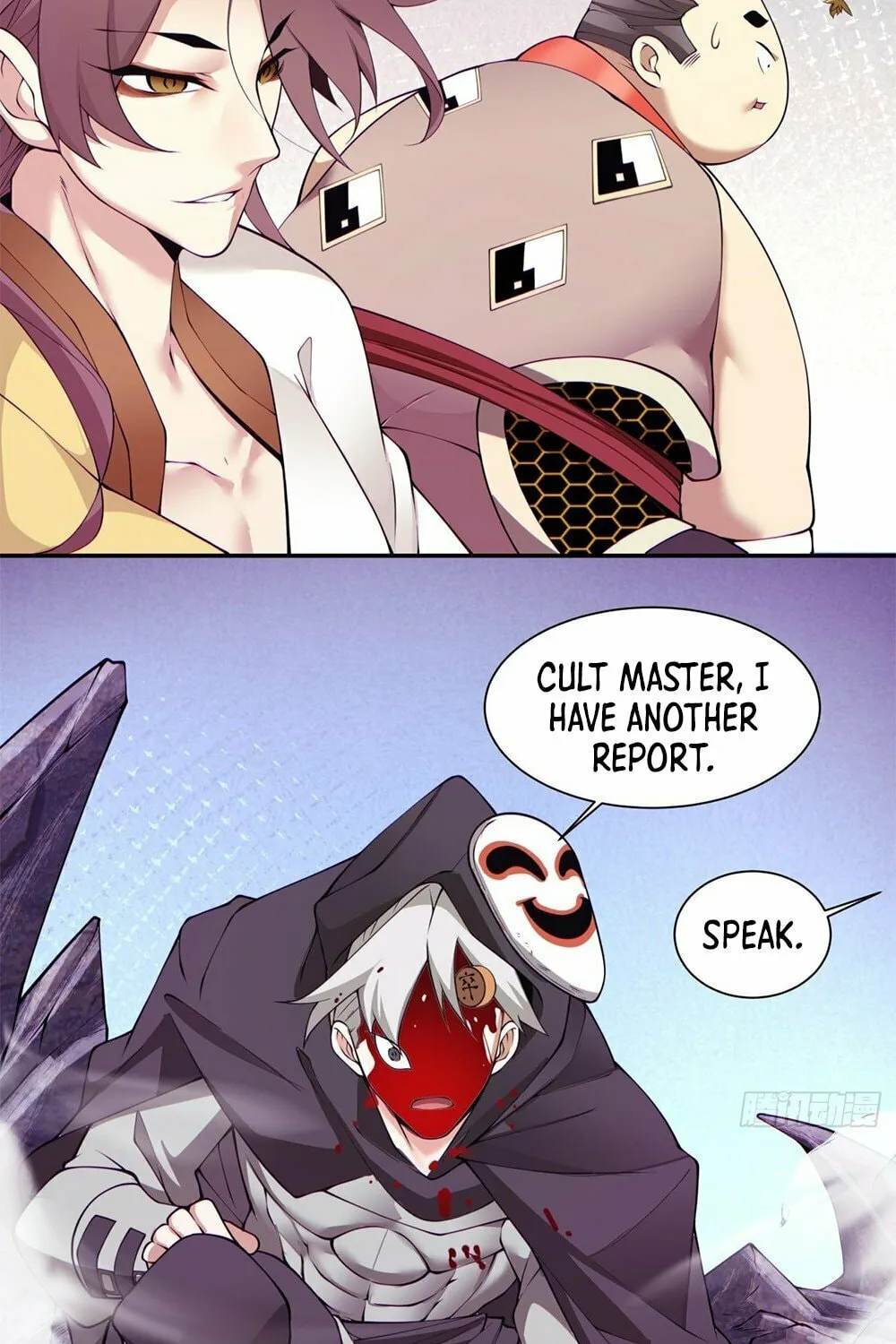 My Disciples Are All Big Villains Chapter 67 page 31 - 