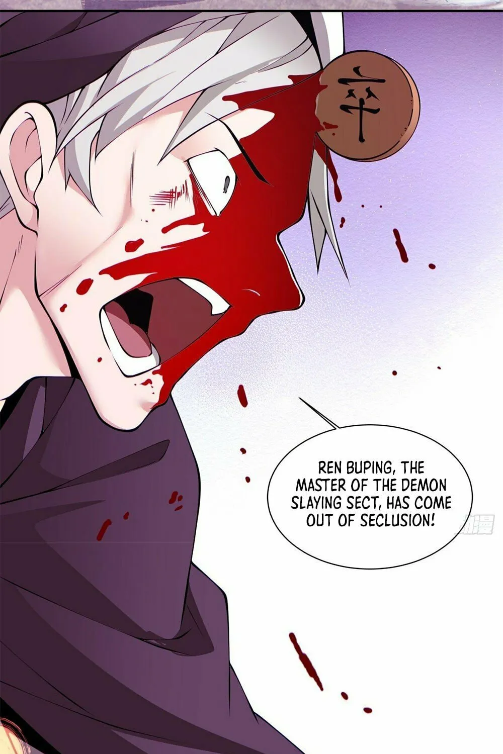My Disciples Are All Big Villains Chapter 67 page 33 - 