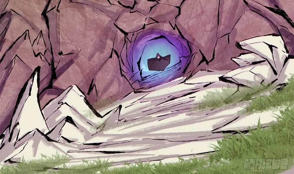 My Disciples Are All Big Villains Chapter 67 page 39 - 