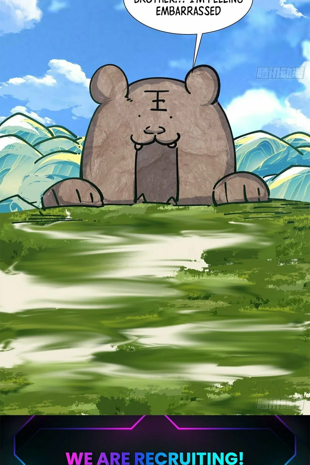 My Disciples Are All Big Villains Chapter 67 page 54 - 