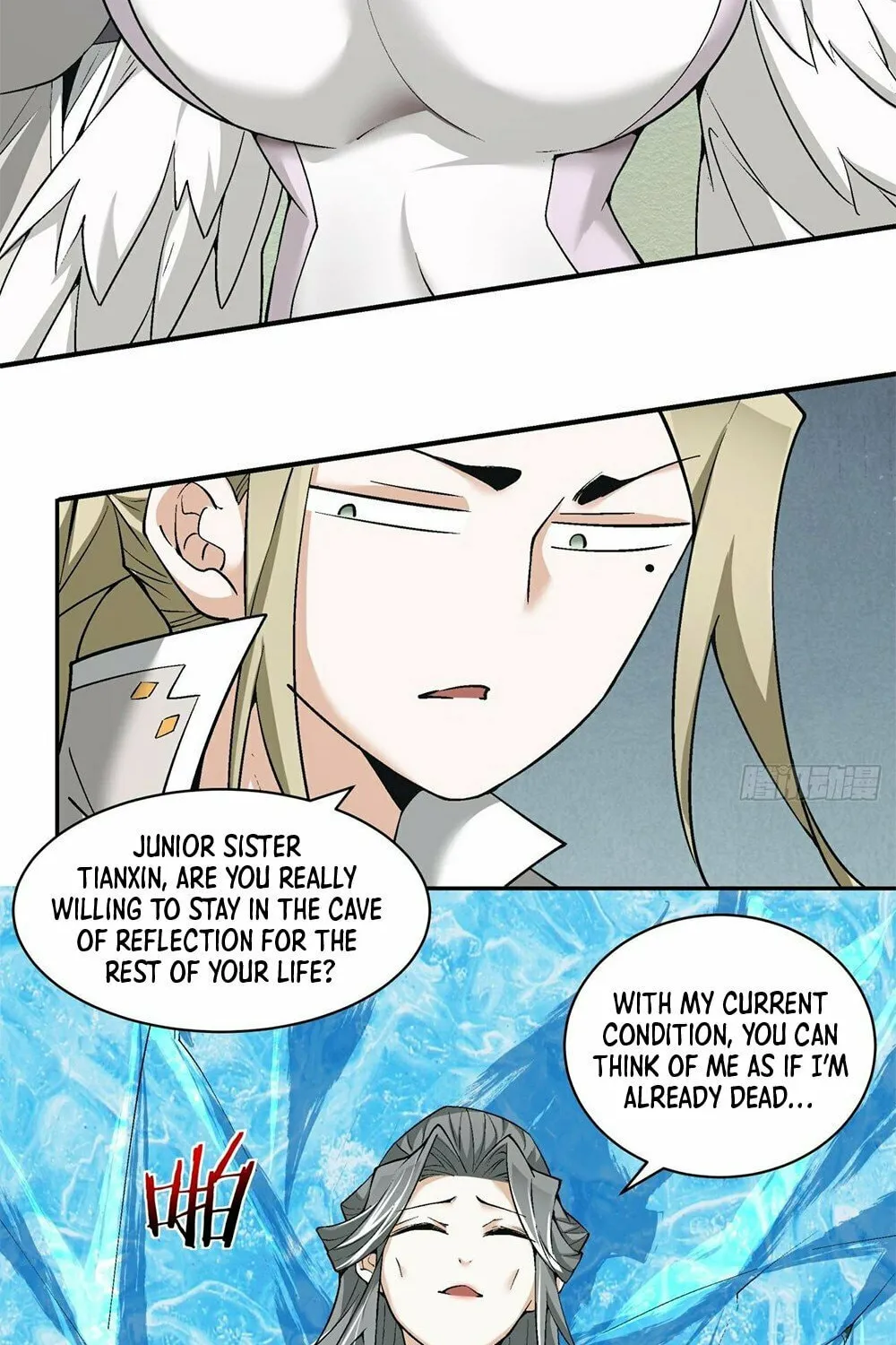 My Disciples Are All Big Villains Chapter 68 page 27 - 