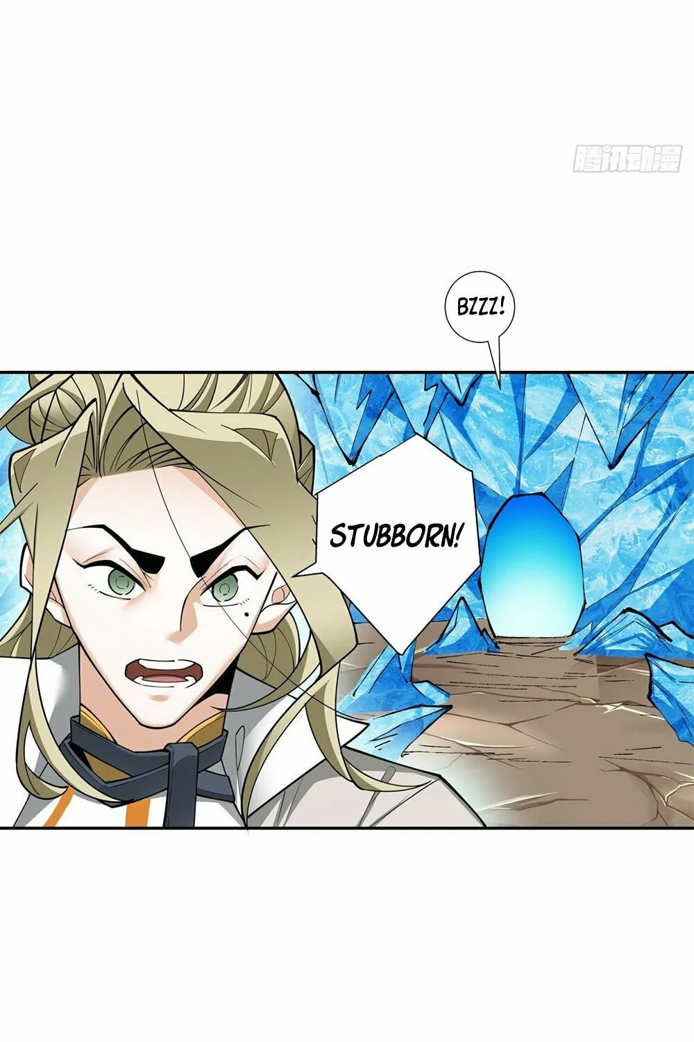My Disciples Are All Big Villains Chapter 68 page 29 - 