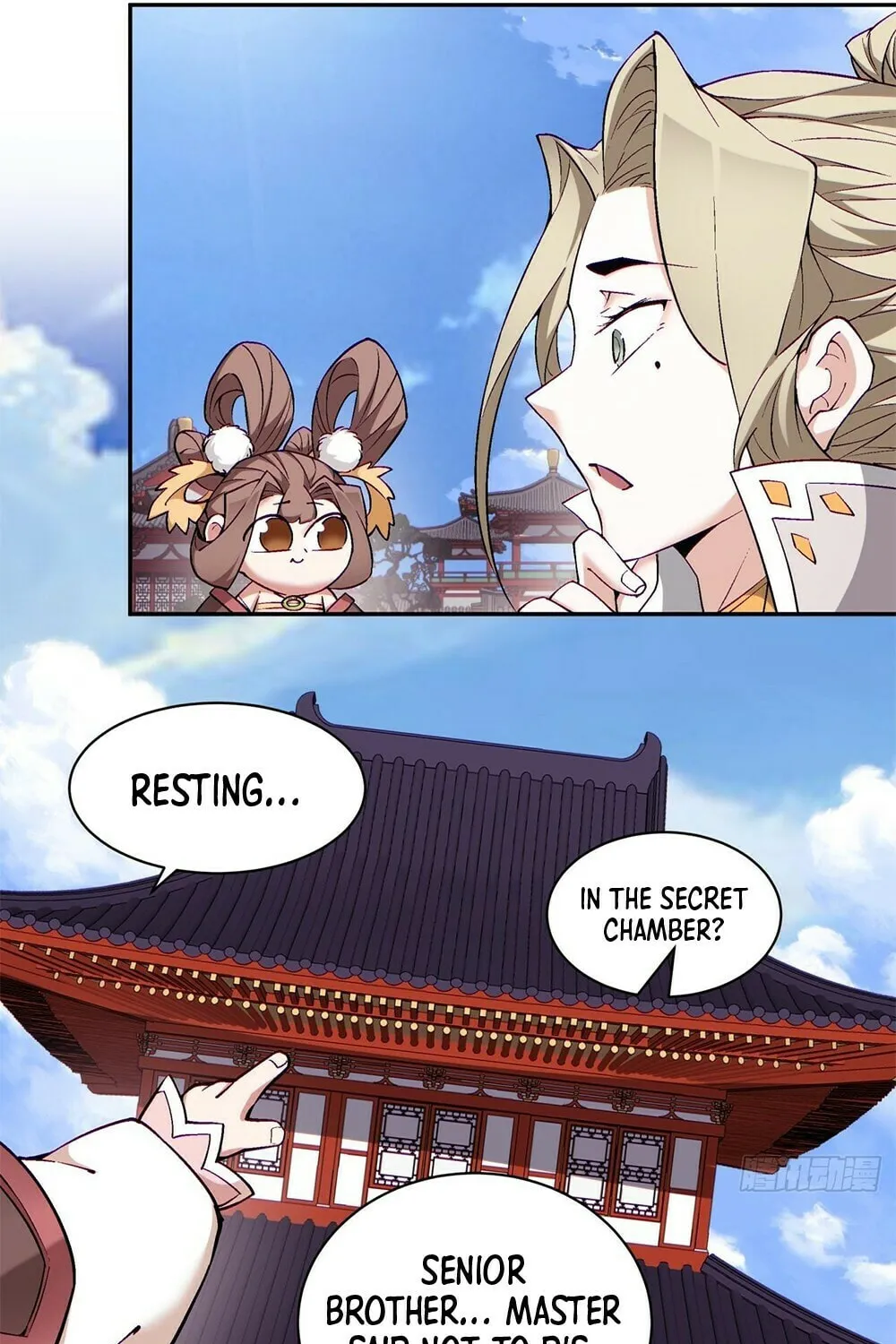 My Disciples Are All Big Villains Chapter 68 page 43 - 