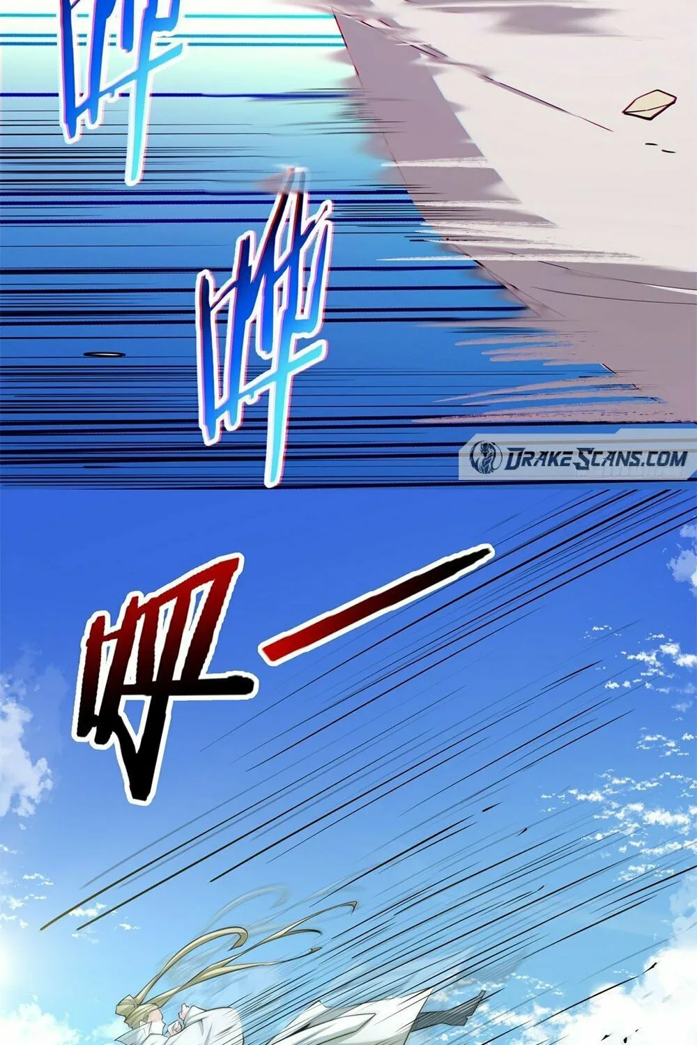 My Disciples Are All Big Villains Chapter 69 page 13 - 