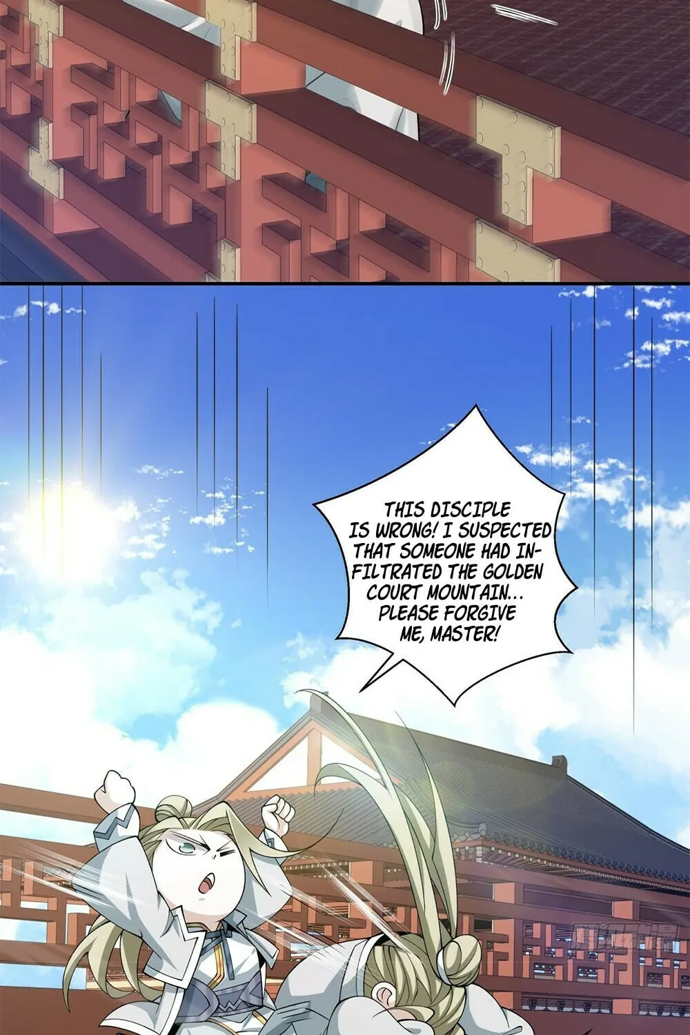 My Disciples Are All Big Villains Chapter 69 page 16 - 