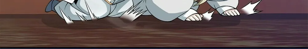 My Disciples Are All Big Villains Chapter 69 page 17 - 
