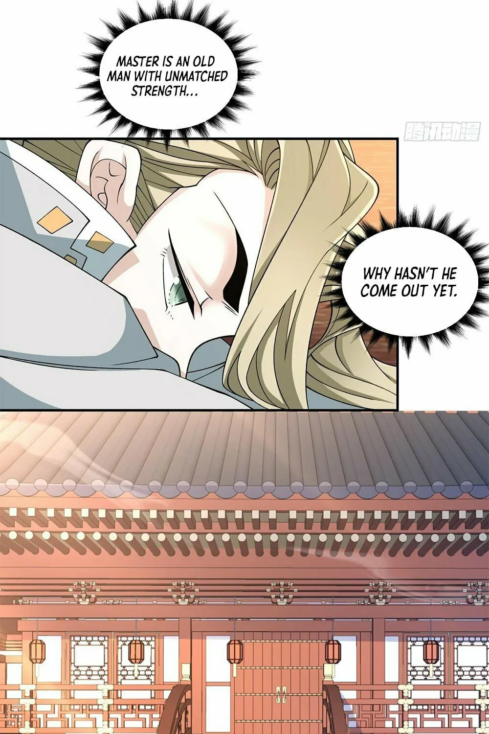My Disciples Are All Big Villains Chapter 69 page 21 - 