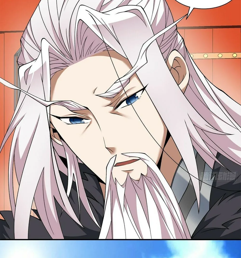My Disciples Are All Big Villains Chapter 69 page 29 - 