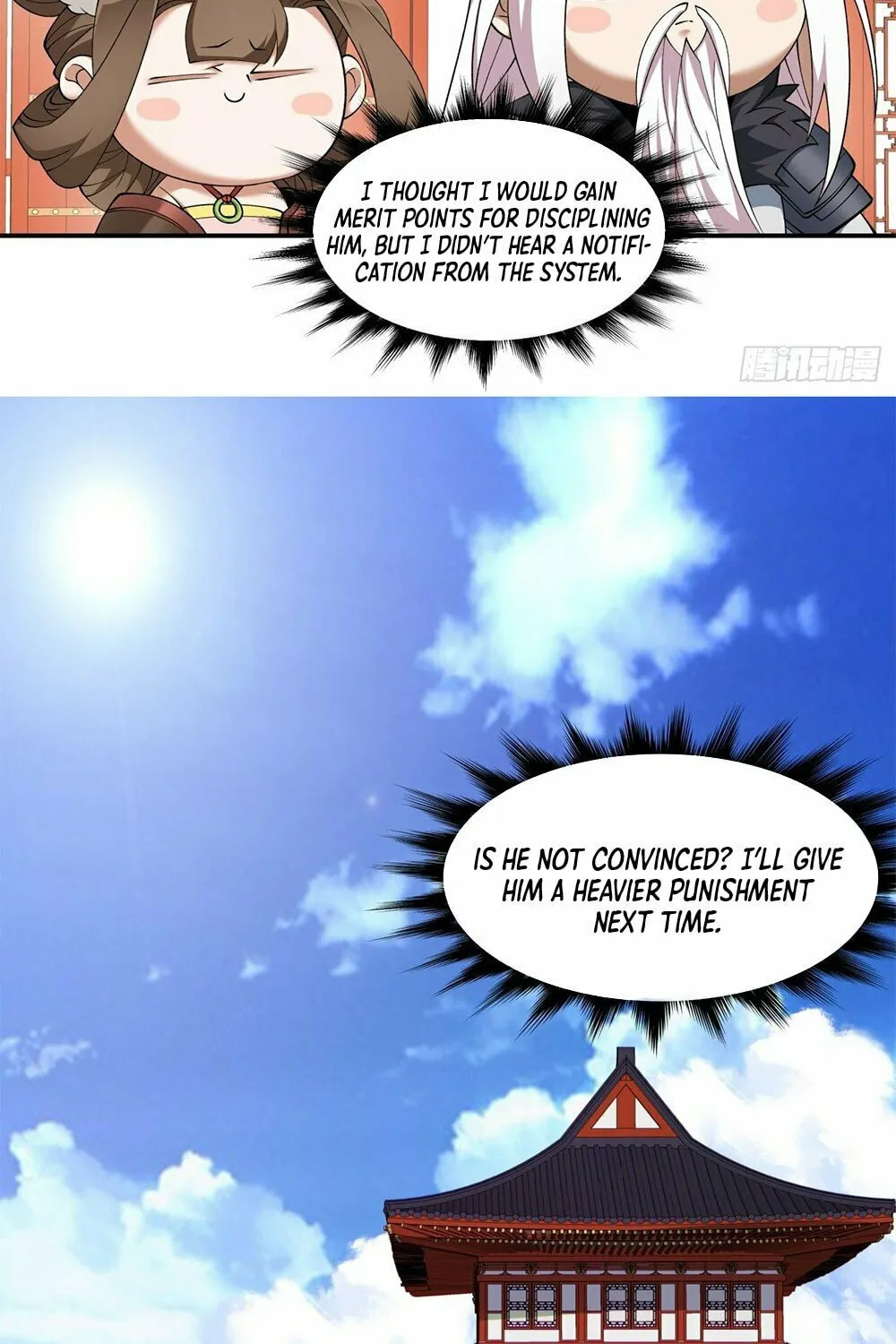 My Disciples Are All Big Villains Chapter 69 page 31 - 