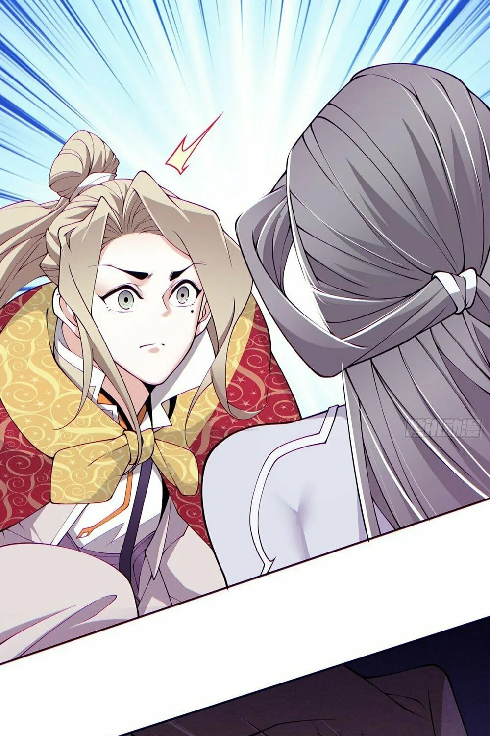 My Disciples Are All Big Villains Chapter 69 page 37 - 