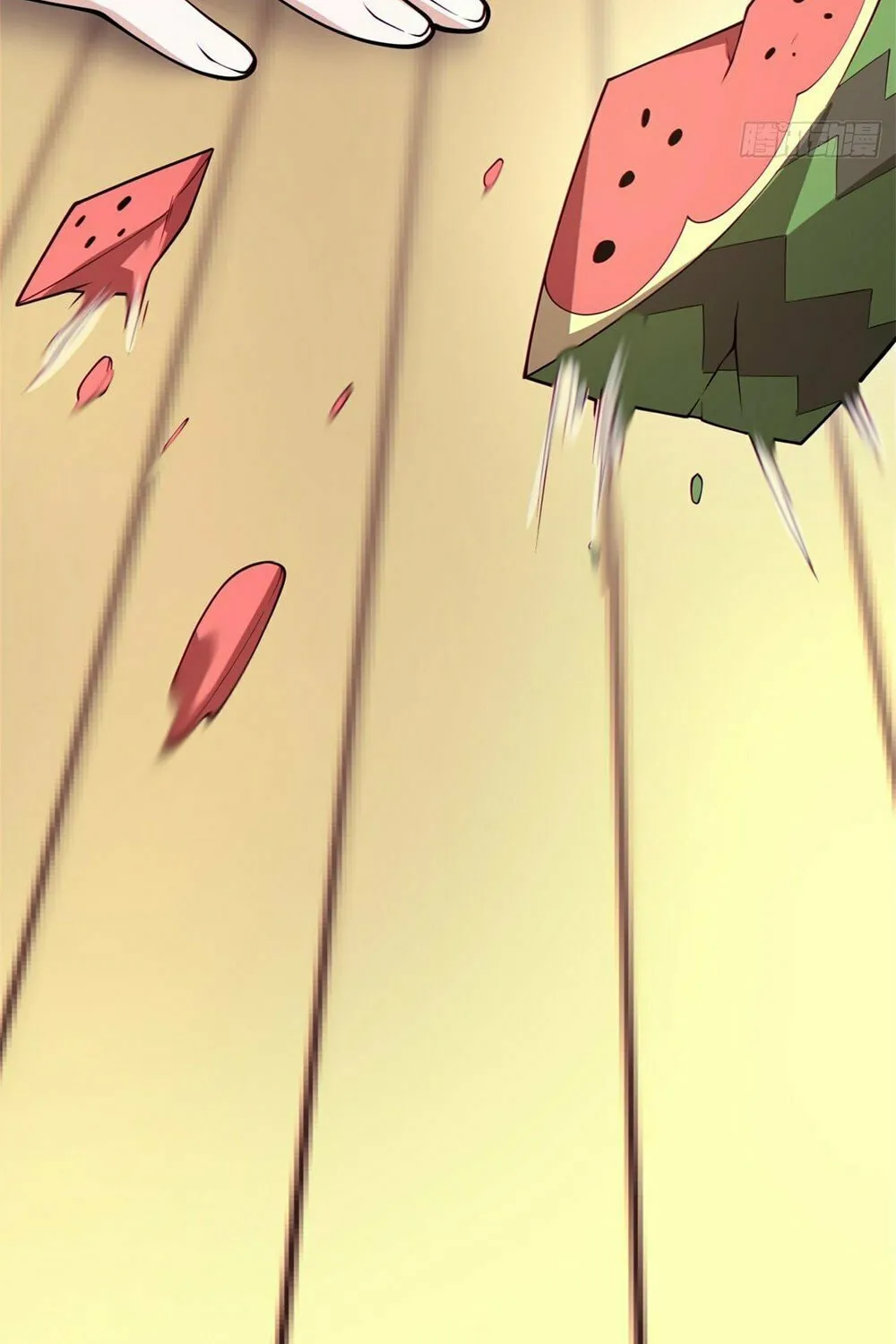 My Disciples Are All Big Villains Chapter 69 page 53 - 