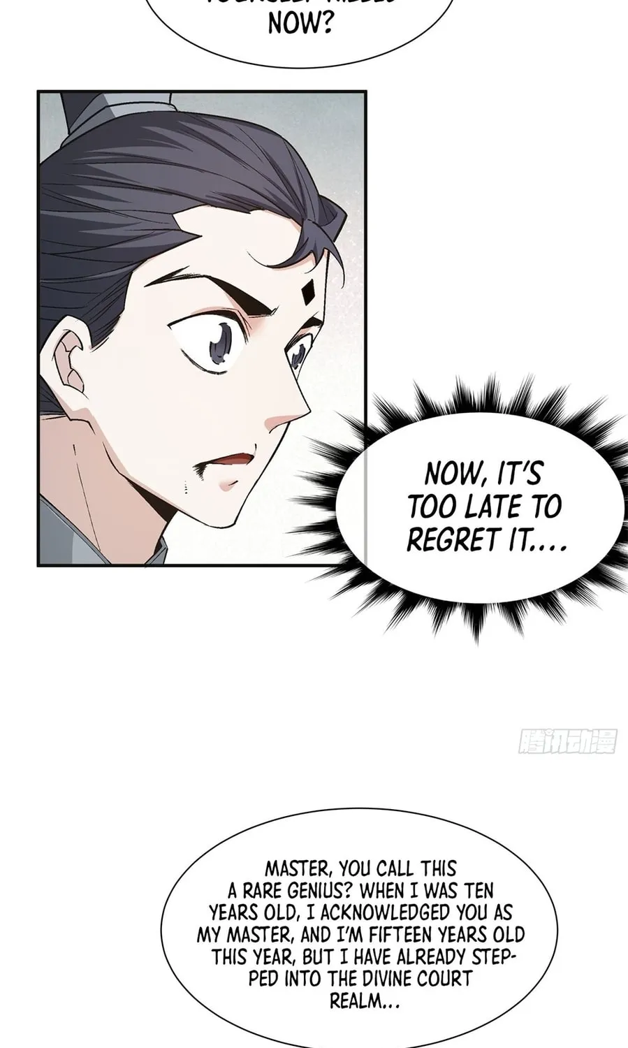 My Disciples Are All Big Villains Chapter 7 page 21 - 