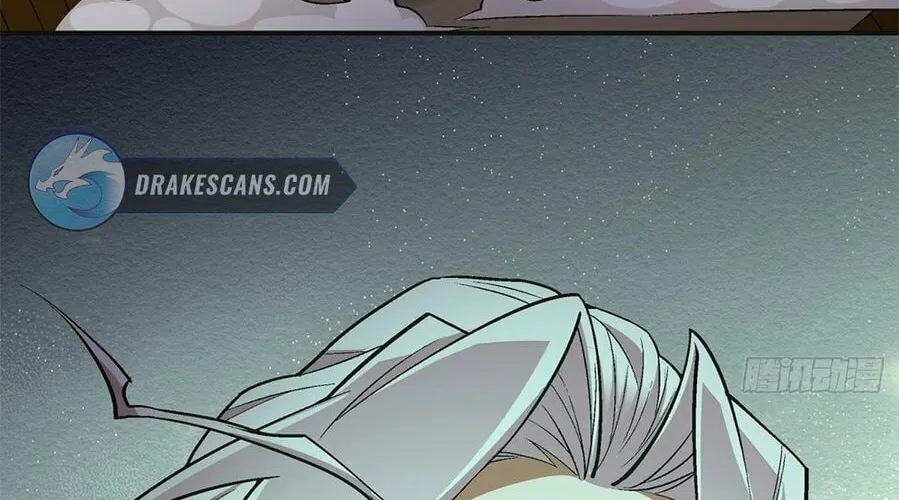 My Disciples Are All Big Villains Chapter 7 page 26 - 