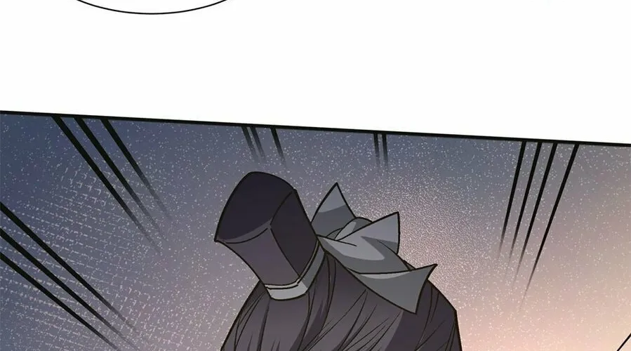 My Disciples Are All Big Villains Chapter 7 page 28 - 