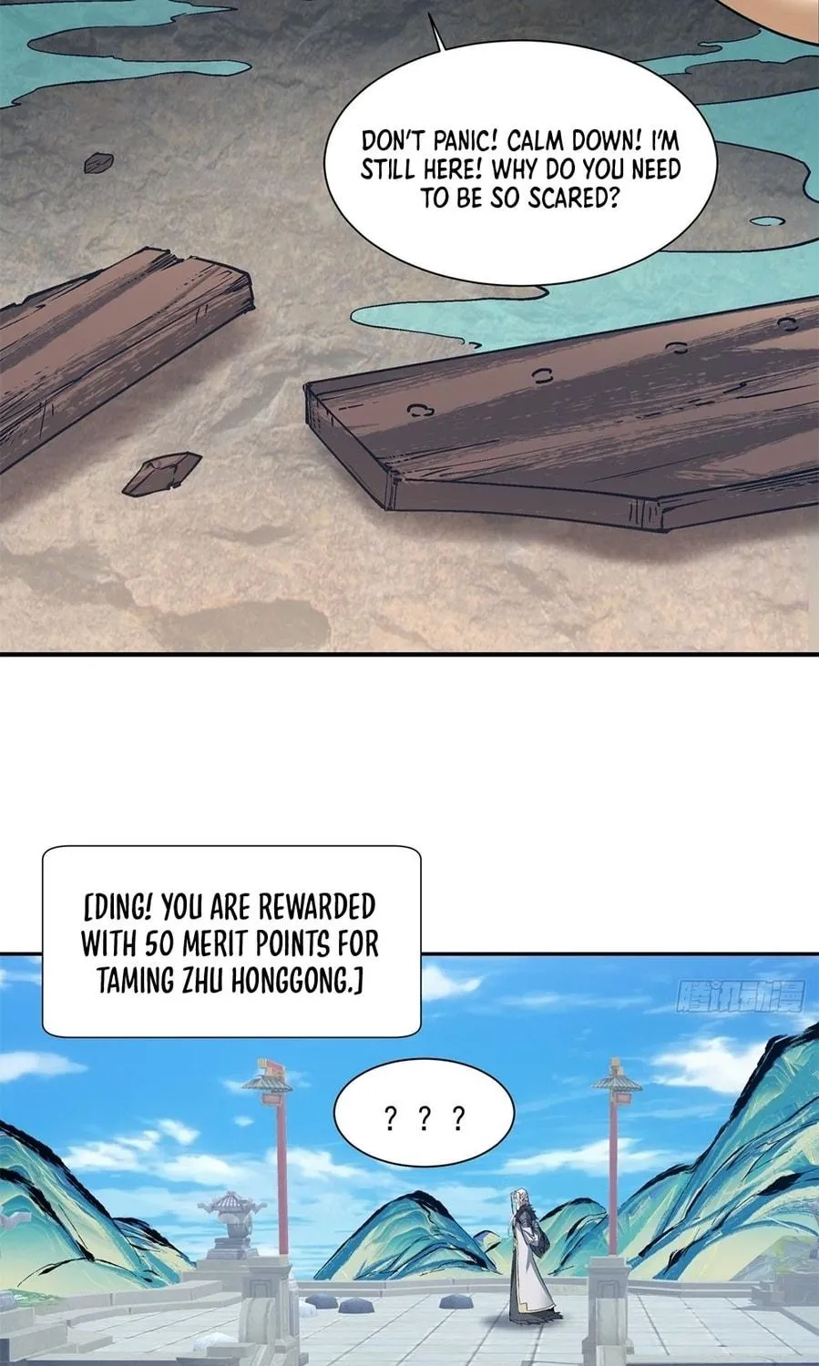 My Disciples Are All Big Villains Chapter 7 page 99 - 